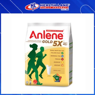 ANLENE GOLD 51+ (950G) 